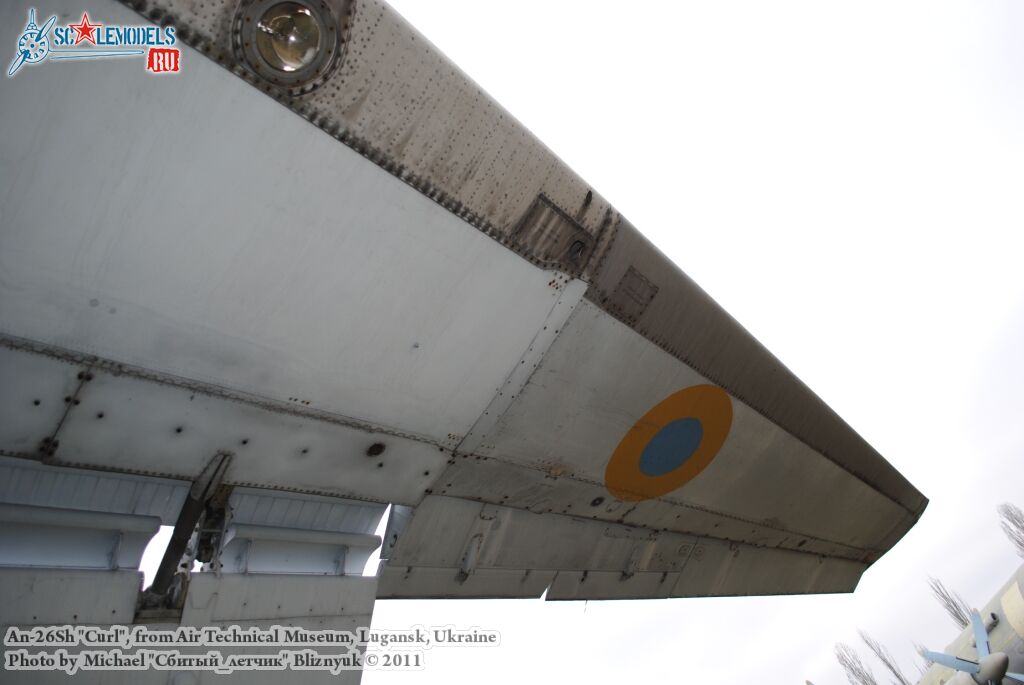 an-26sh_0078.jpg