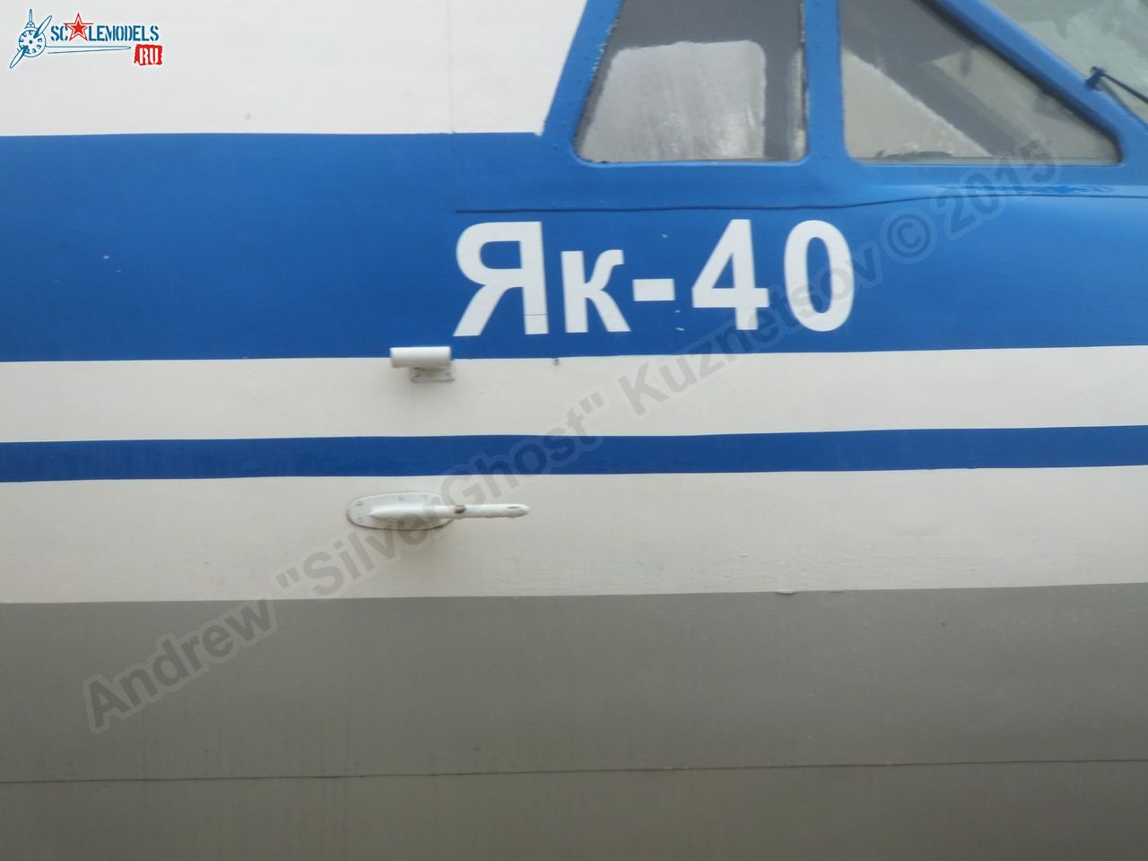 Yak-40_EW-88202_0074.jpg