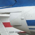 Yak-40_EW-88202_0111.jpg