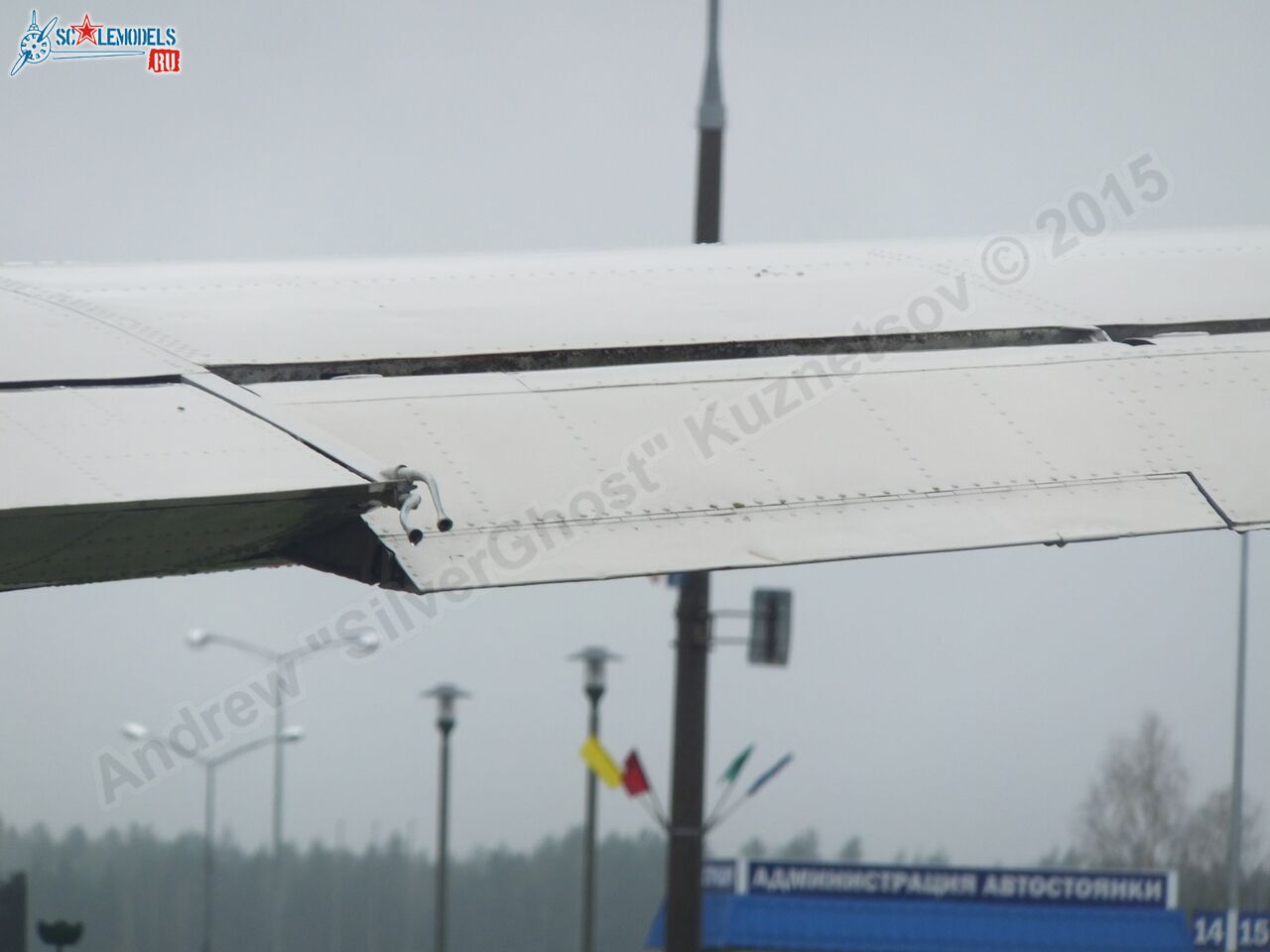 Yak-40_EW-88202_0155.jpg