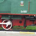 Loco_child_train_0005.jpg