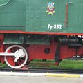 Loco_child_train_0005.jpg