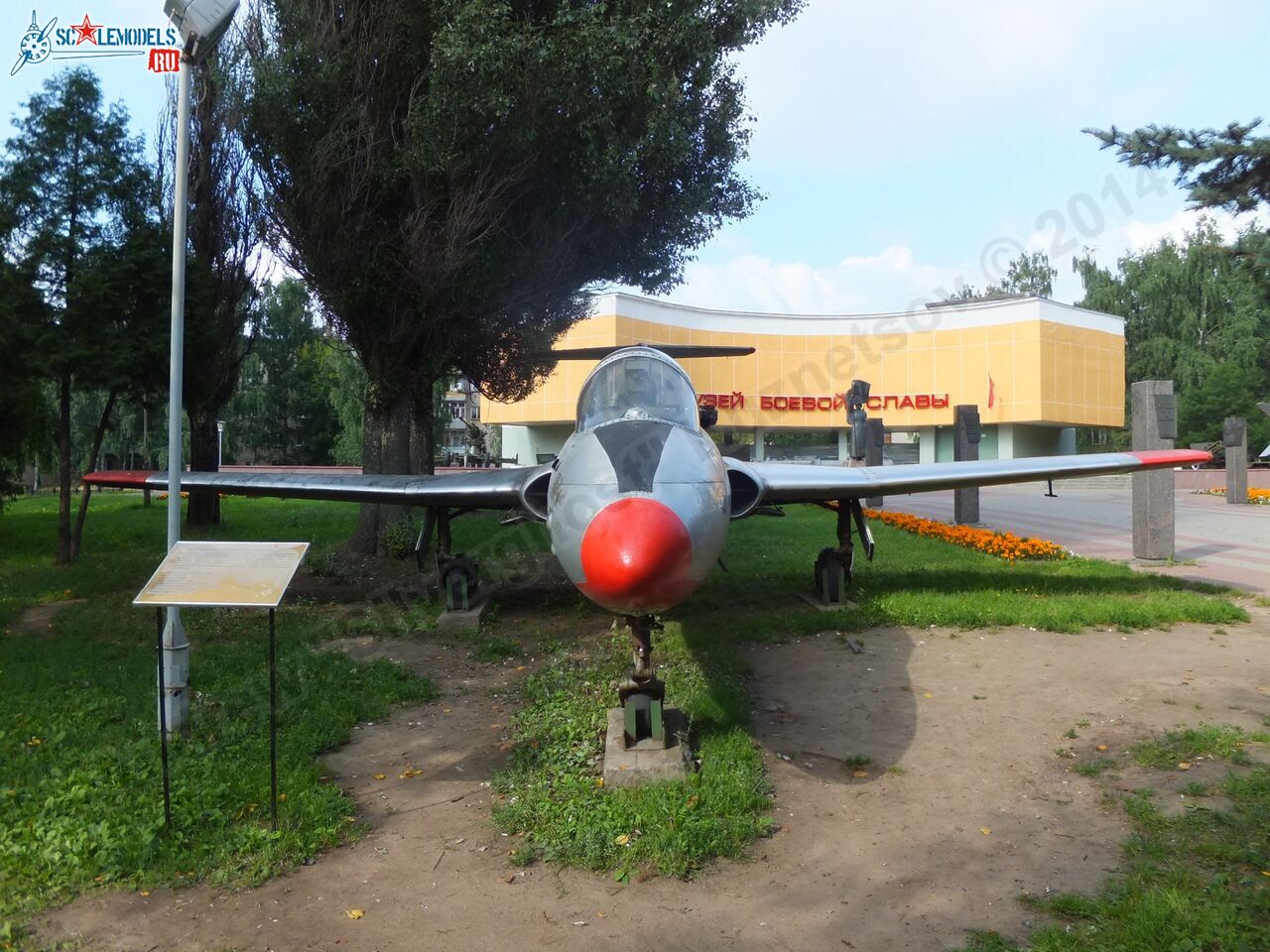 L-29_Delfin_0004.jpg