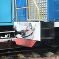 Loco_train_0003.jpg