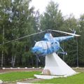 Ми-1, Ярославский аэроклуб, поселок Карачиха, Ярославская область, Россия