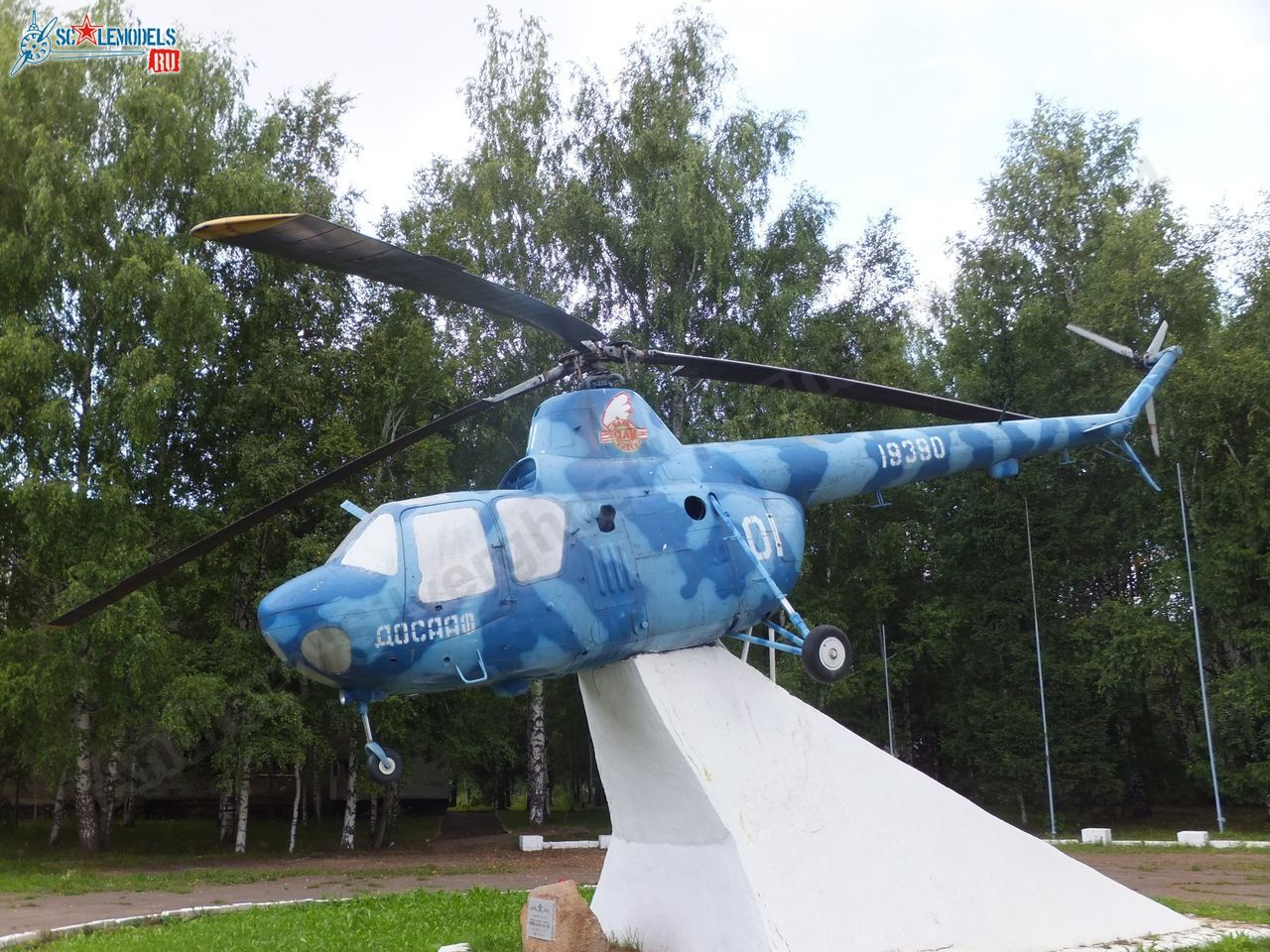 Mi-1_0001.jpg