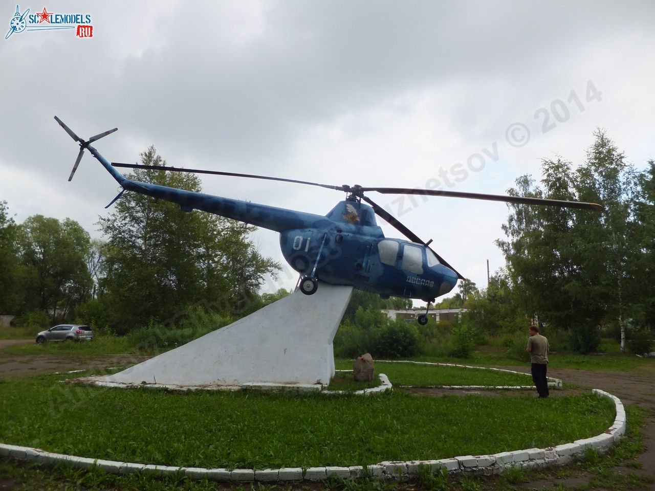 Mi-1_0005.jpg