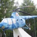 Mi-1_0020.jpg