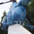 Mi-1_0066.jpg