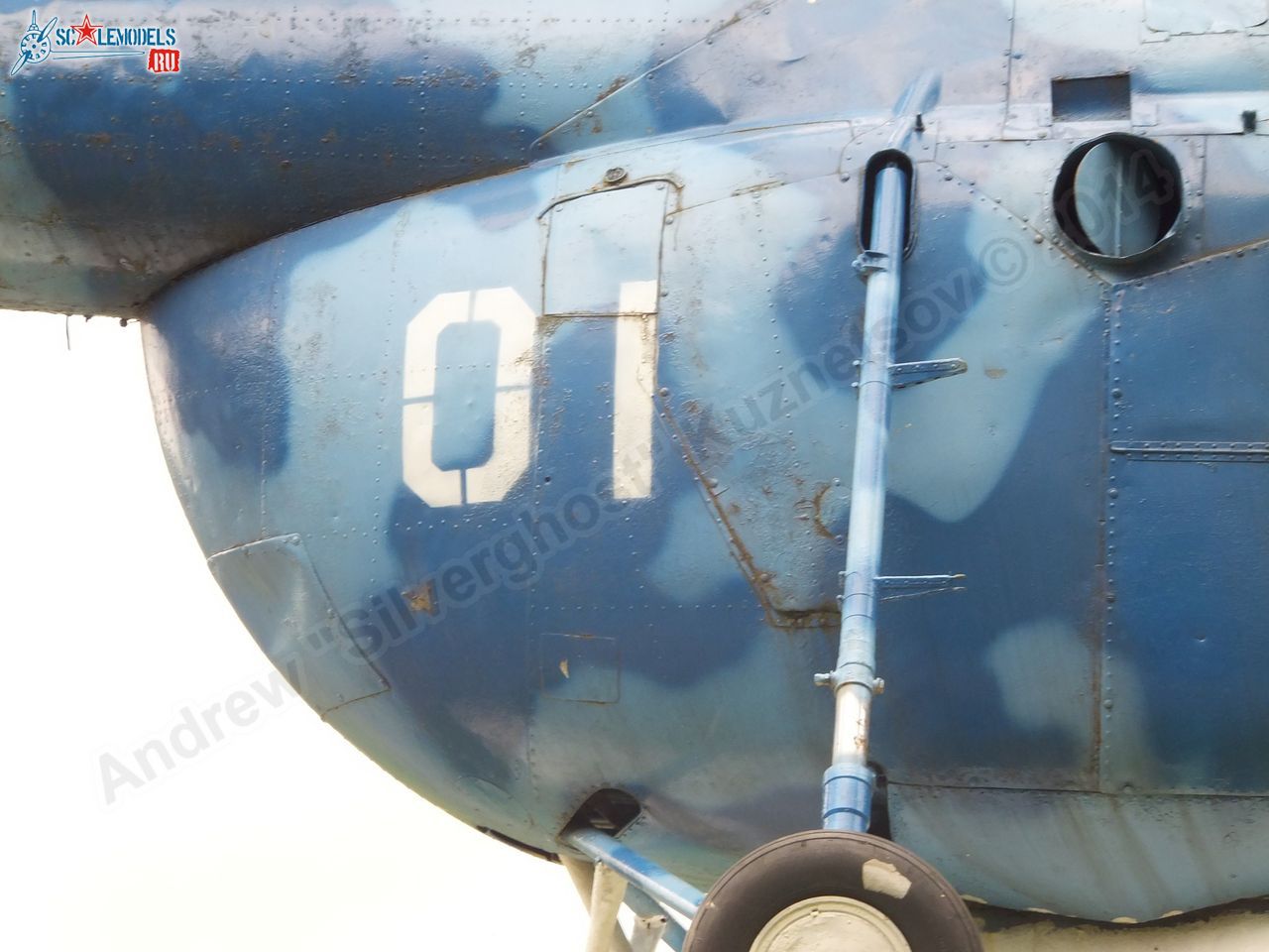 Mi-1_0106.jpg