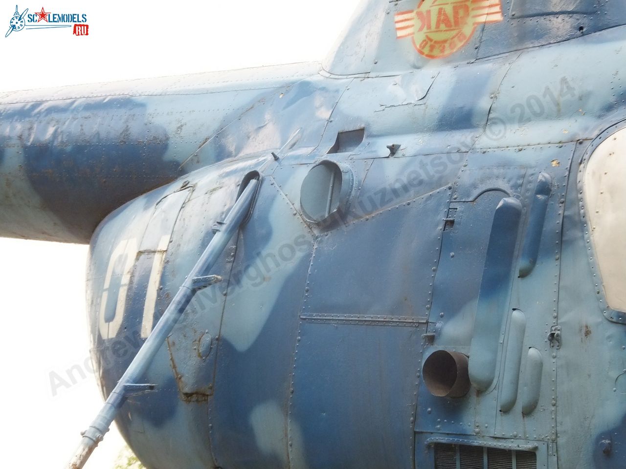 Mi-1_0120.jpg