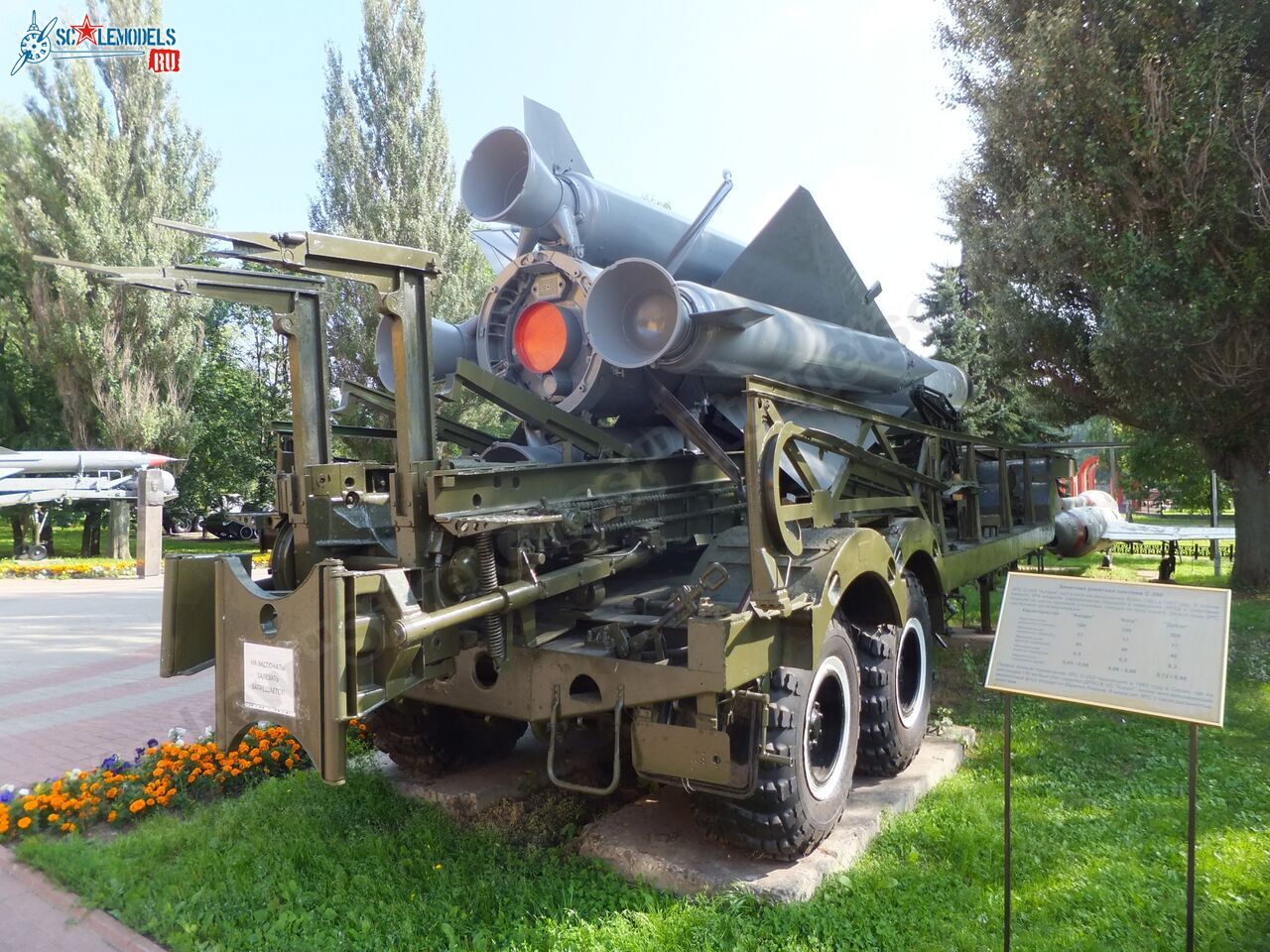 S-200_0005.jpg