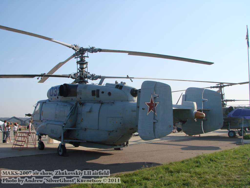 maks-2007_military_0117.jpg