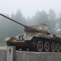 Средний танк Т-34-85, Парк Победы, Переславль-Залесский, Ярославская область, Россия
