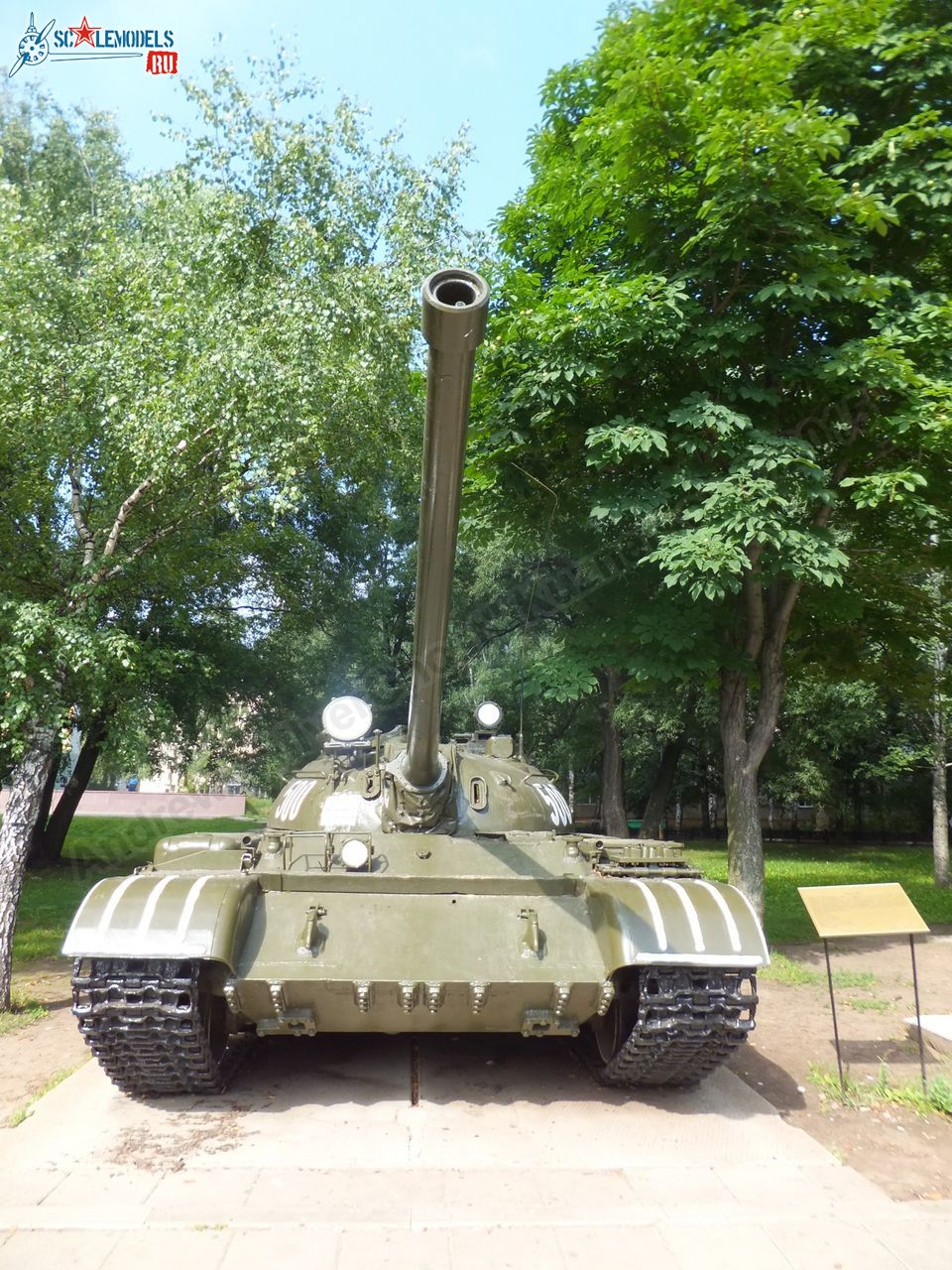 T-54_0024.jpg