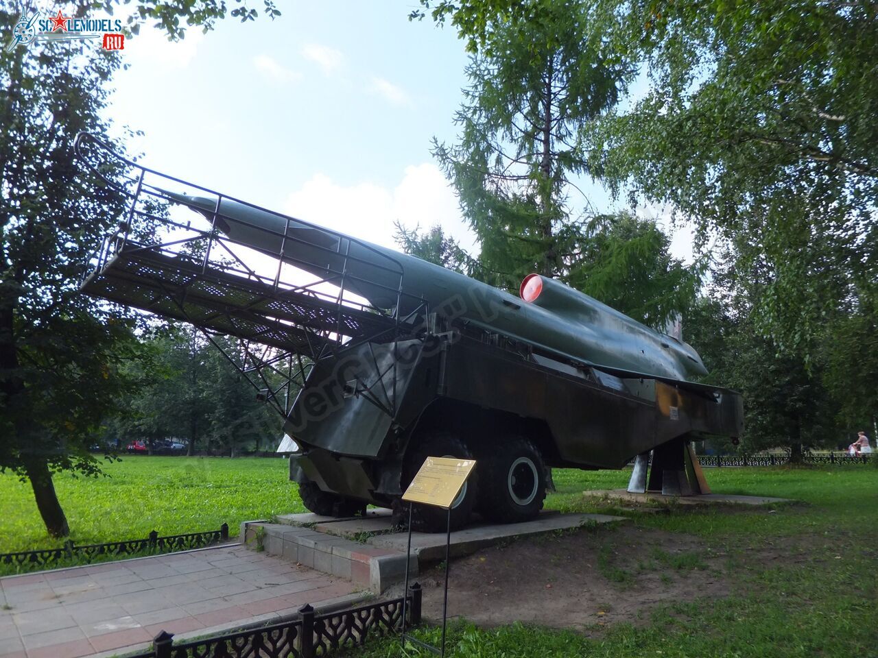 Tu-141_0002.jpg