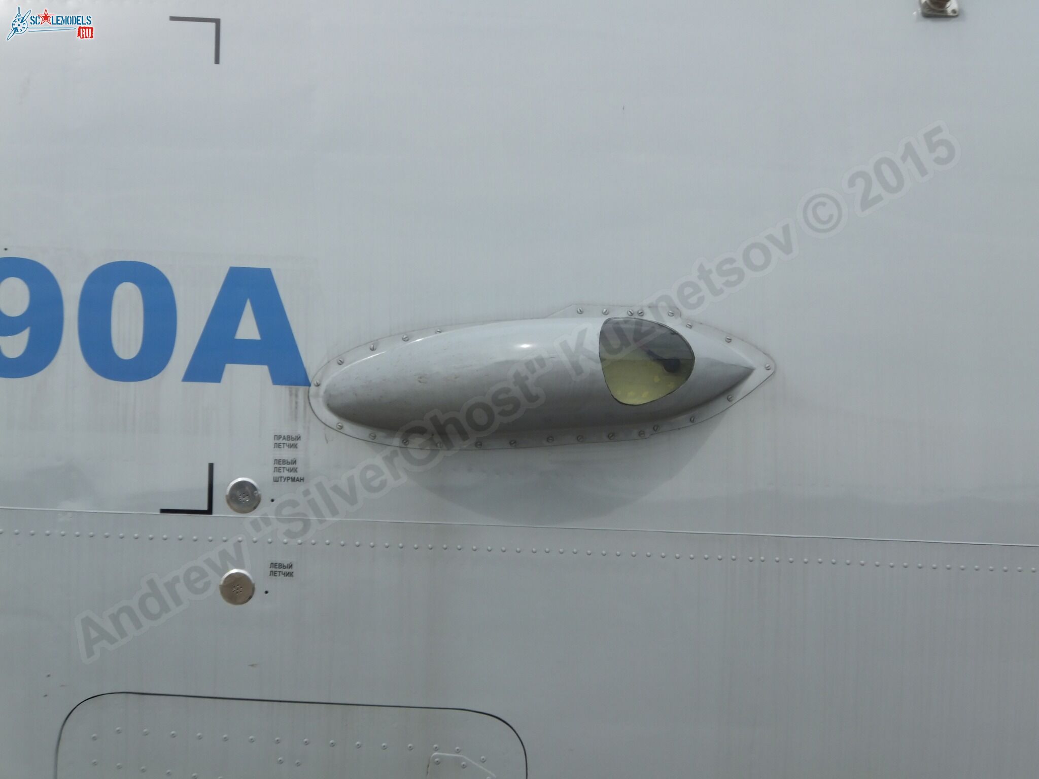 Il-76MD-90A_78650_0014.jpg