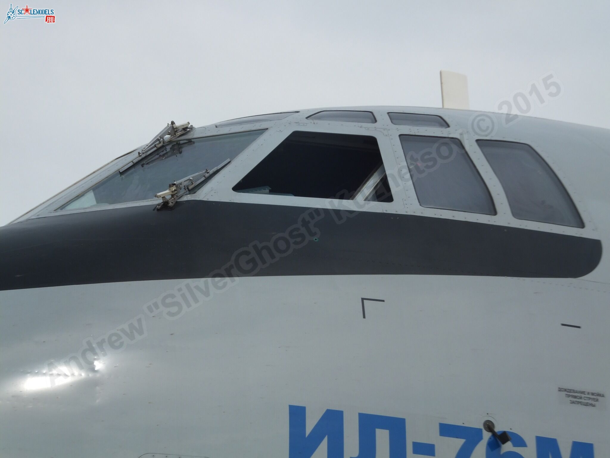 Il-76MD-90A_78650_0023.jpg