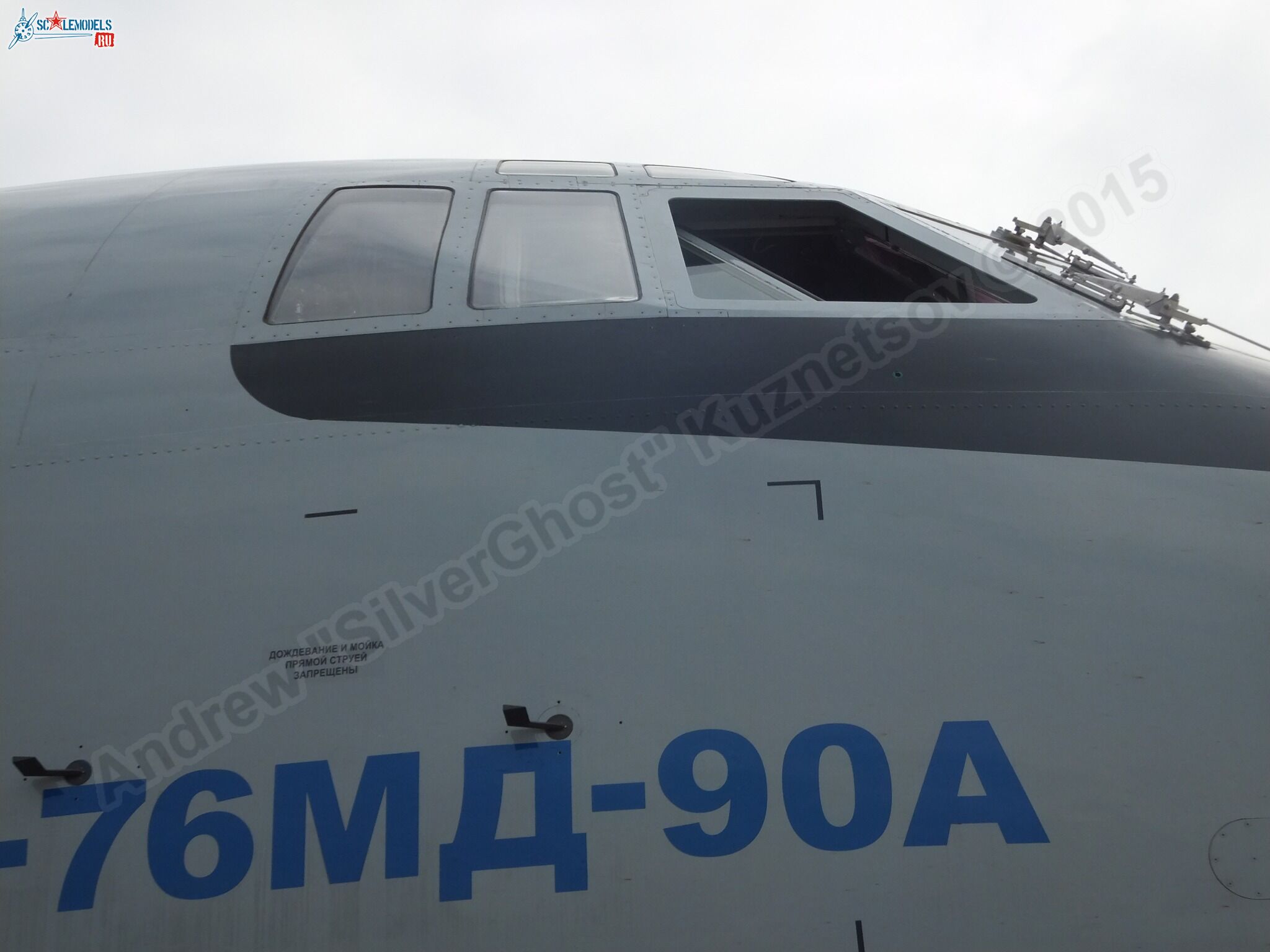 Il-76MD-90A_78650_0049.jpg
