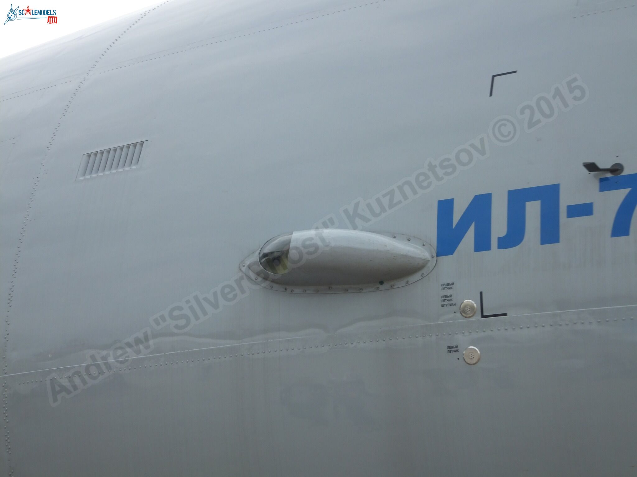 Il-76MD-90A_78650_0051.jpg