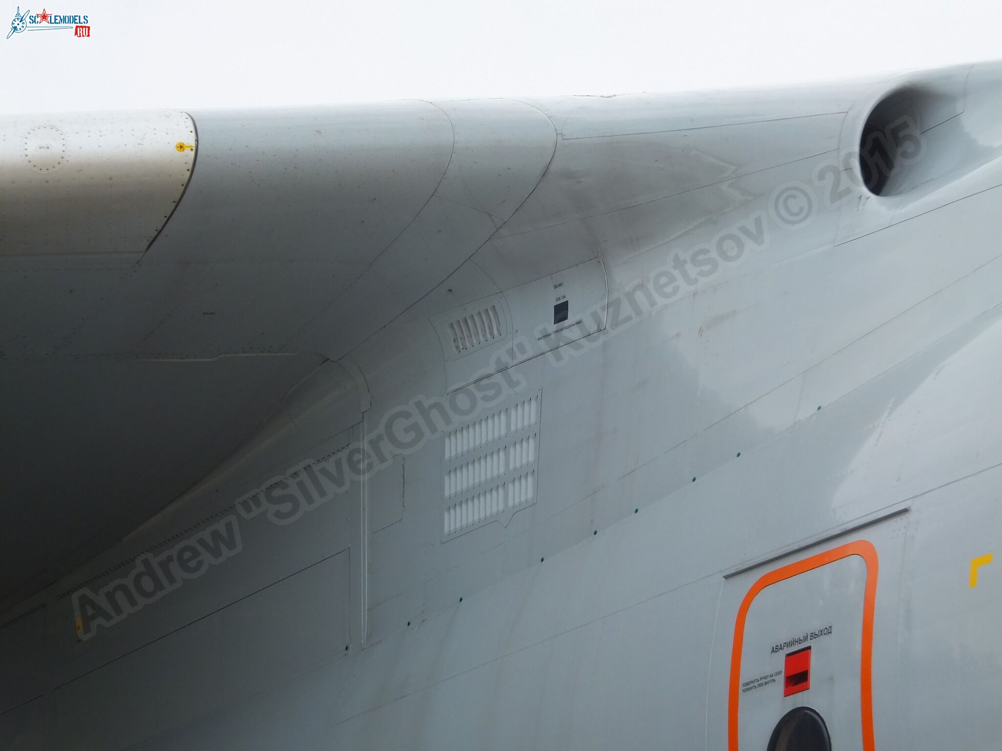 Il-76MD-90A_78650_0056.jpg