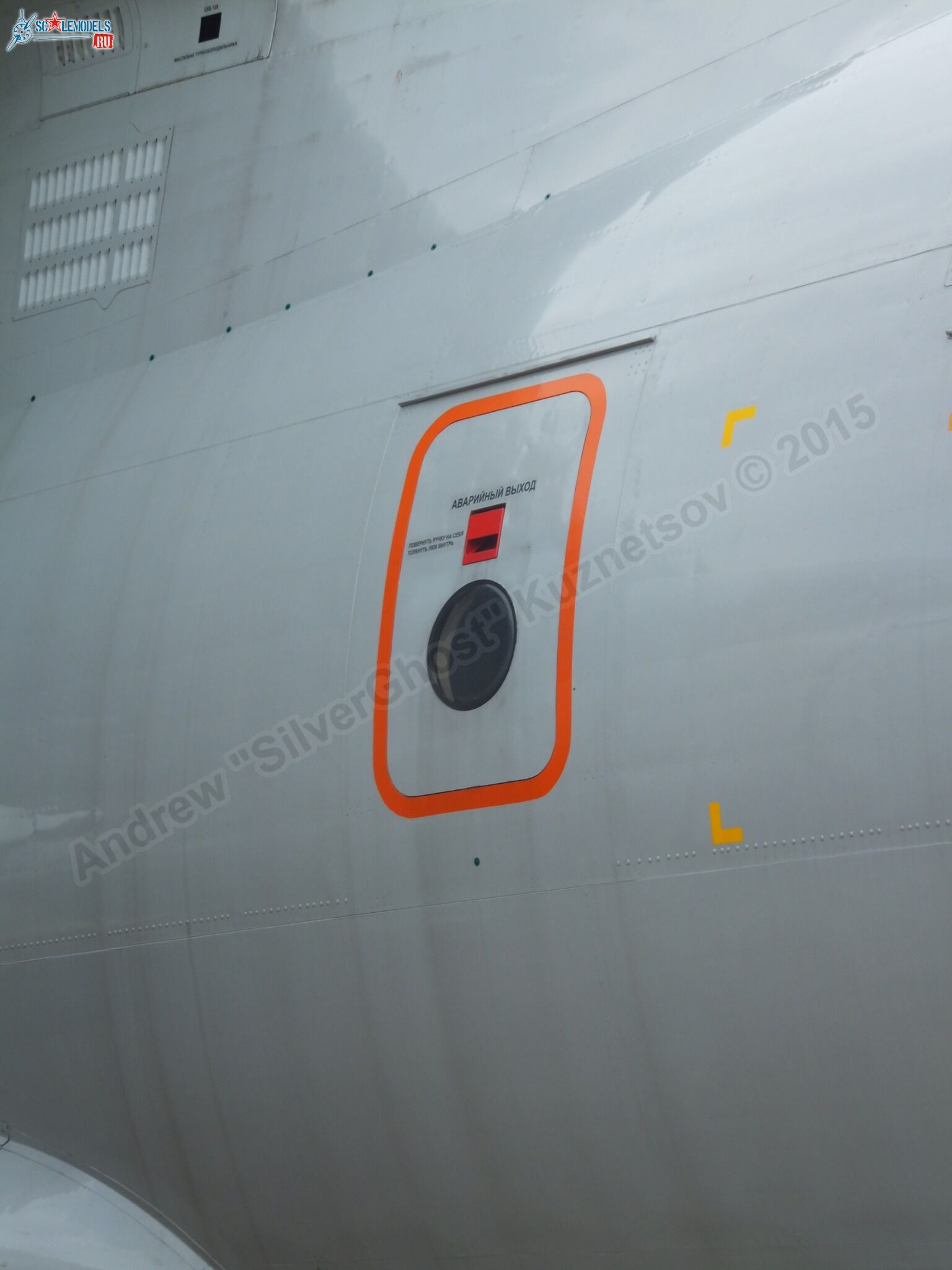 Il-76MD-90A_78650_0058.jpg