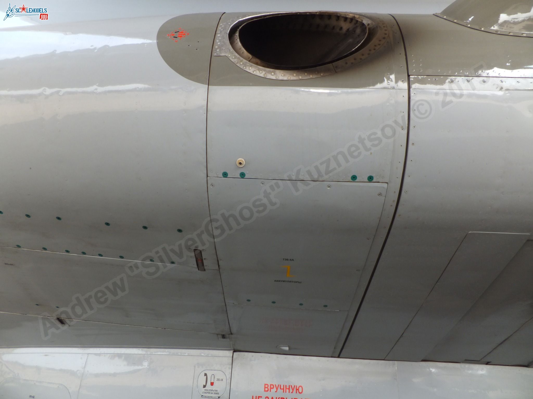 Il-76MD-90A_78650_0211.jpg