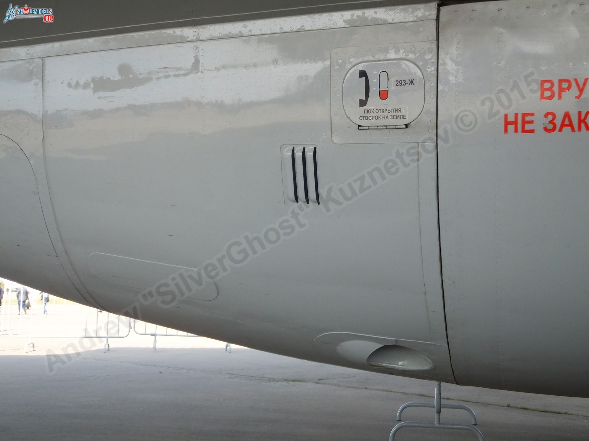 Il-76MD-90A_78650_0213.jpg