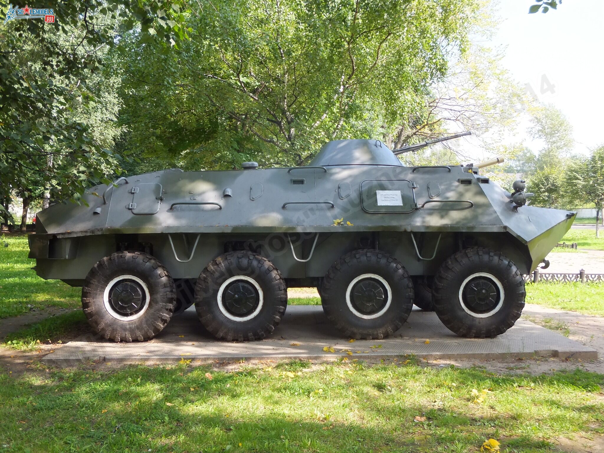 BTR-60_0001.jpg