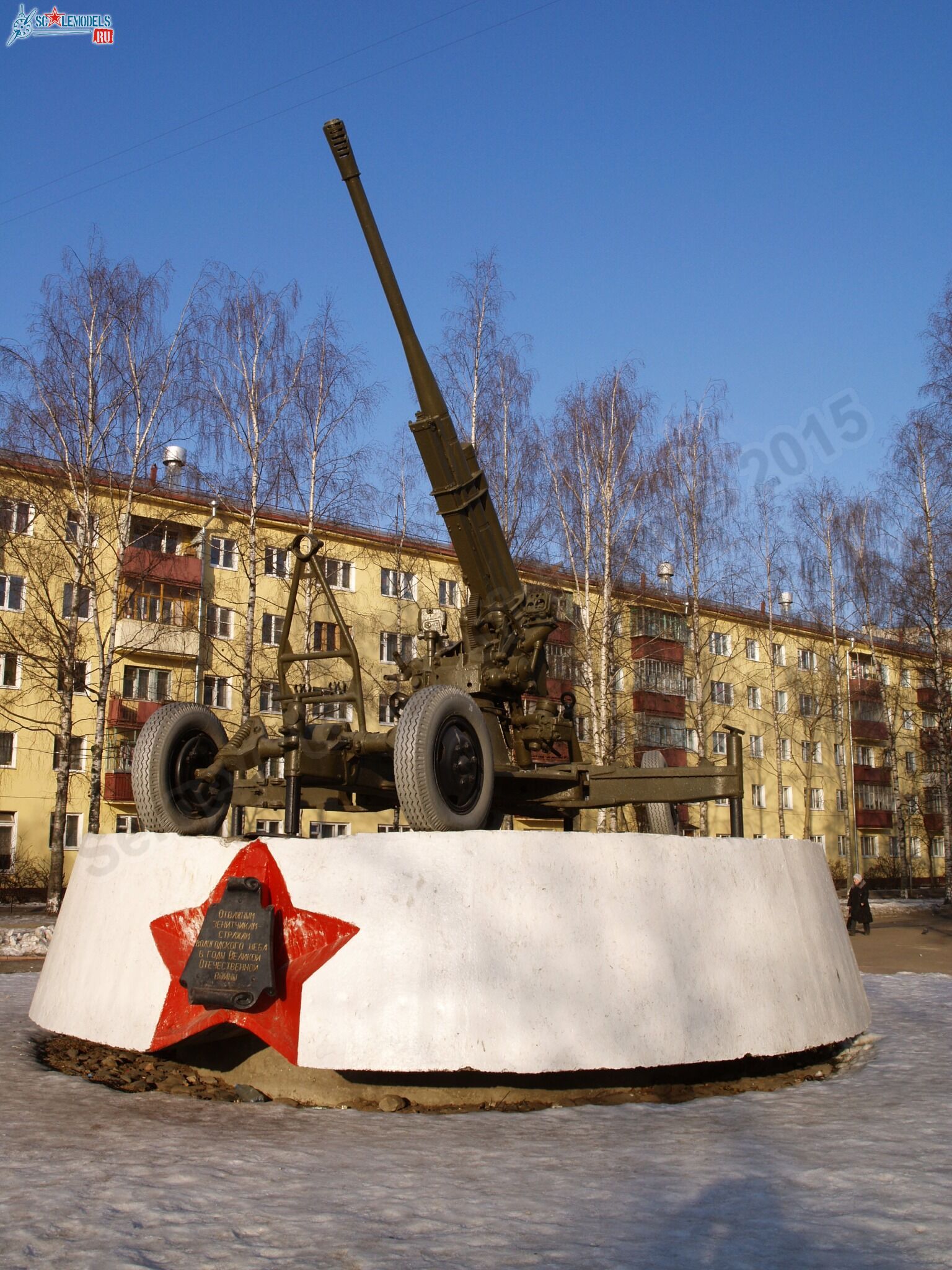 52-K-AA-gun_0056.jpg