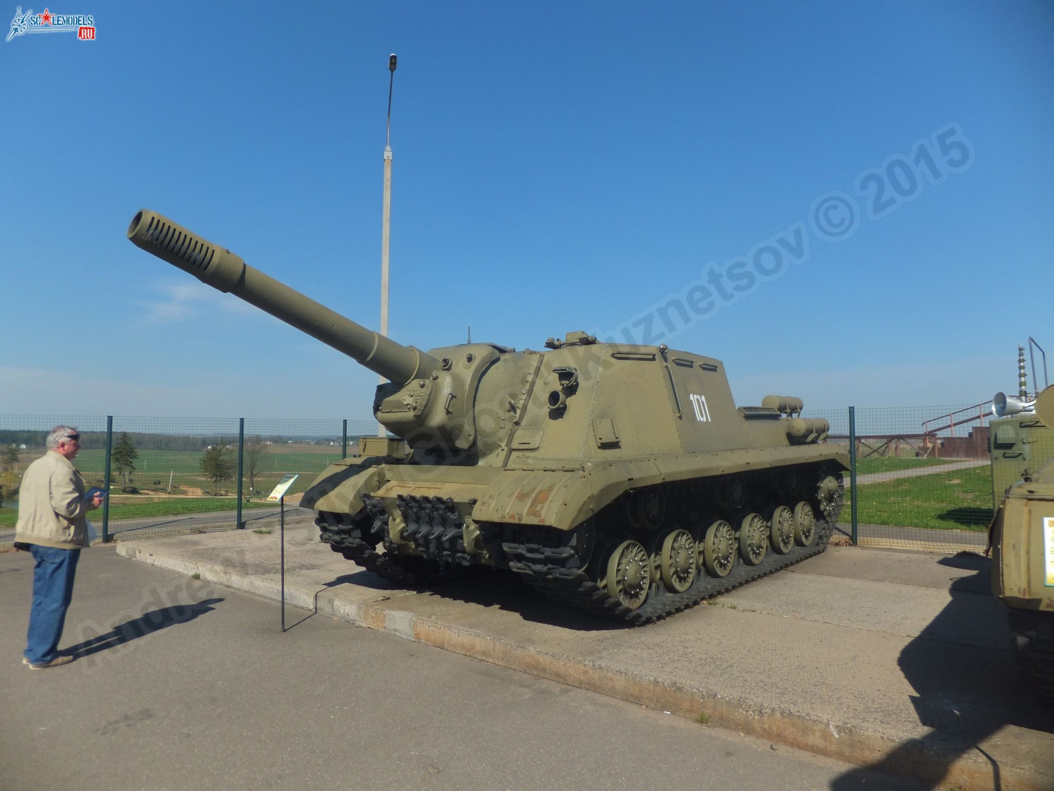 ISU-152_0000.jpg