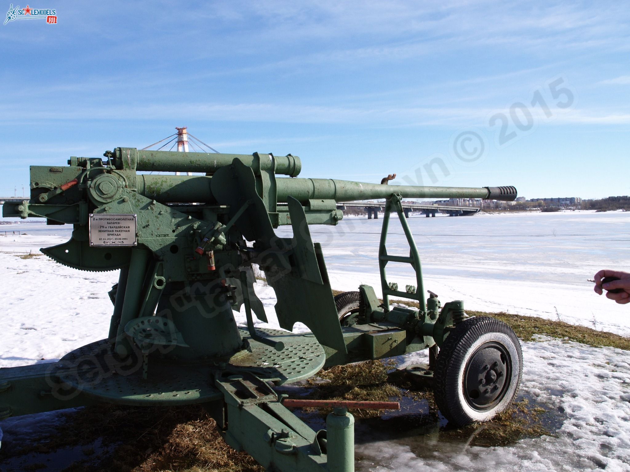 52-K-AA-gun_0003.jpg