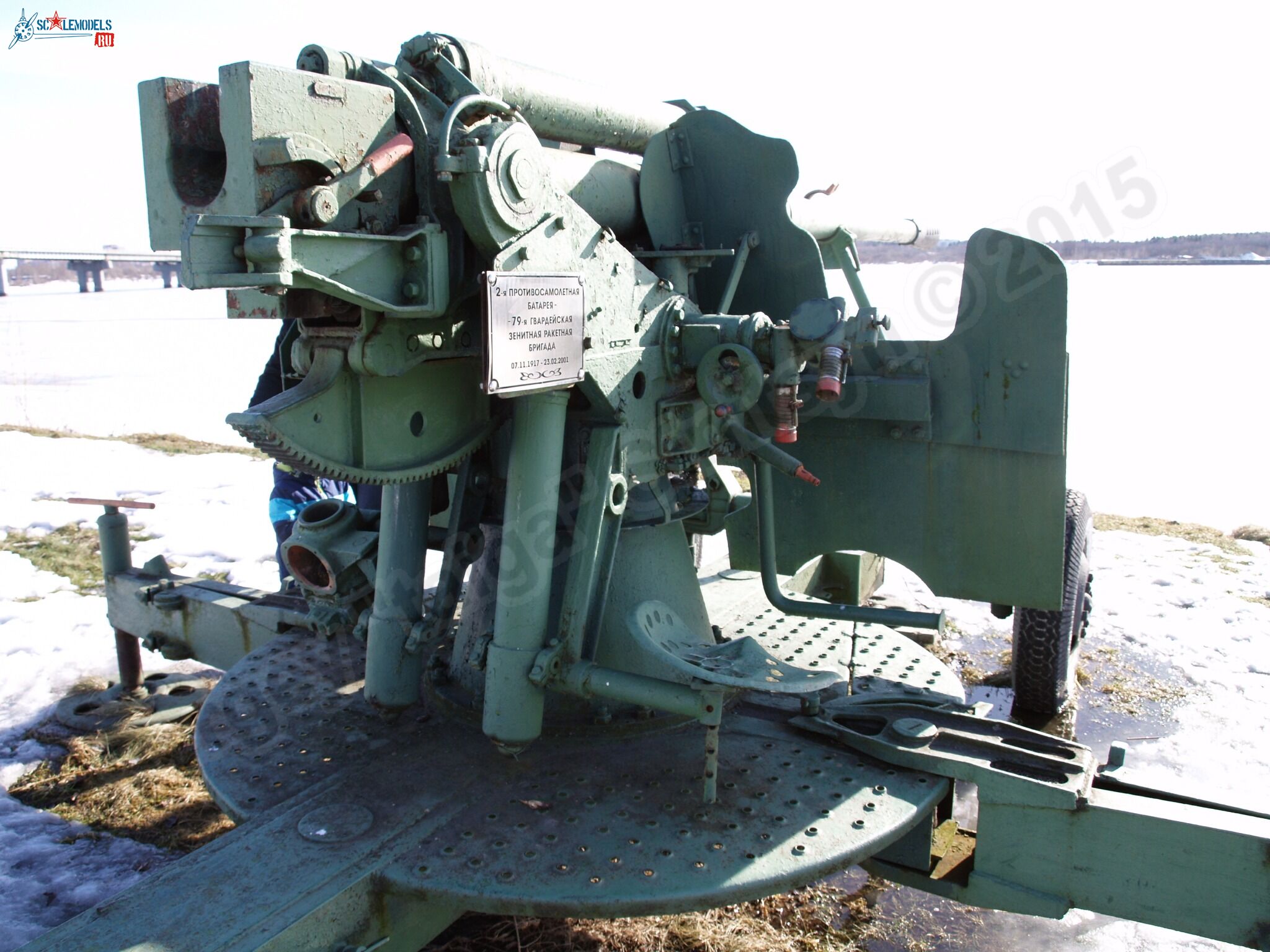 52-K-AA-gun_0009.jpg