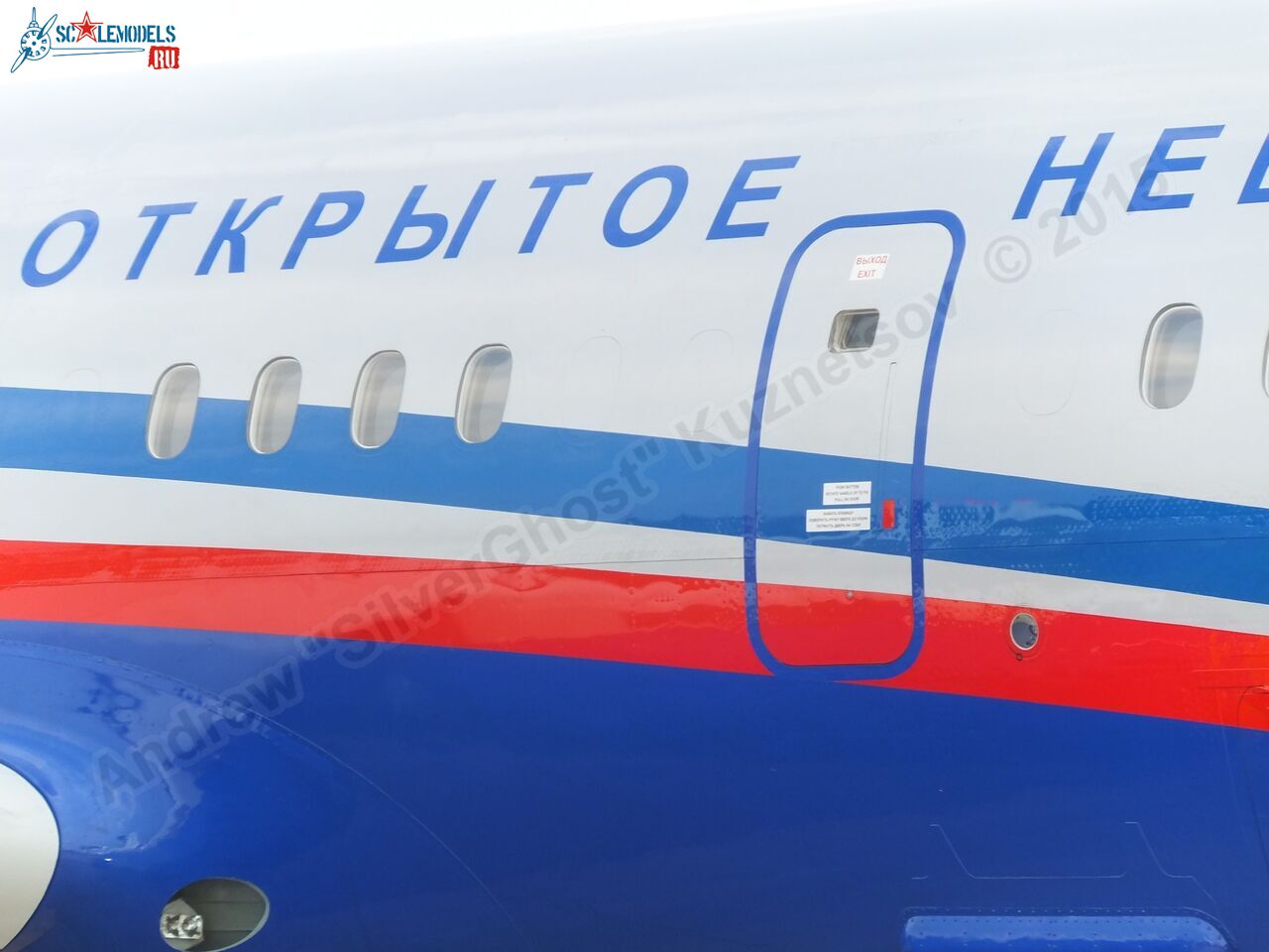 Tu-214ON_0263.jpg