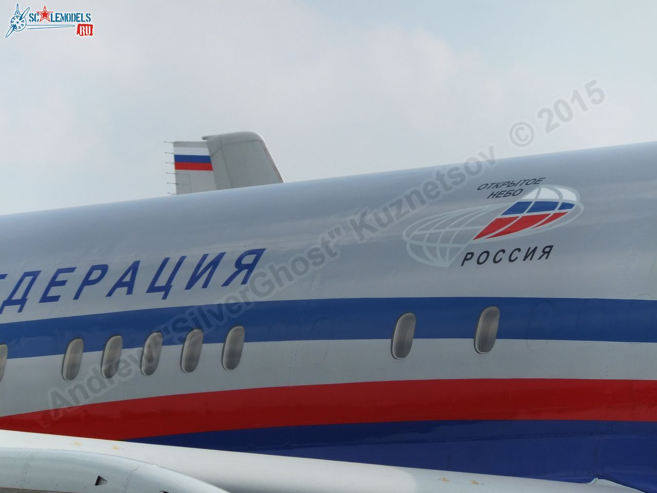 Tu-214ON_0265.jpg