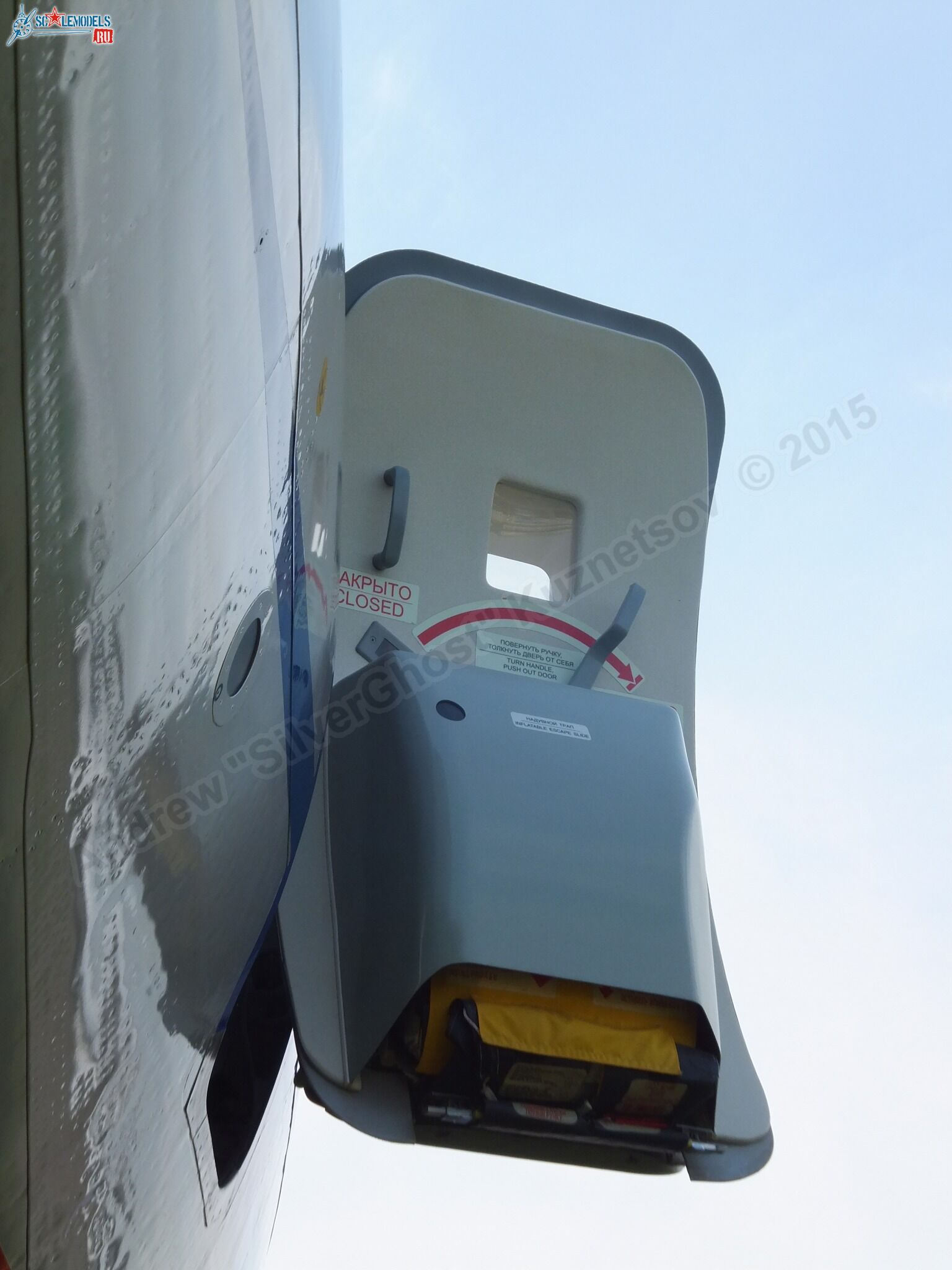 Tu-214ON_0200.jpg