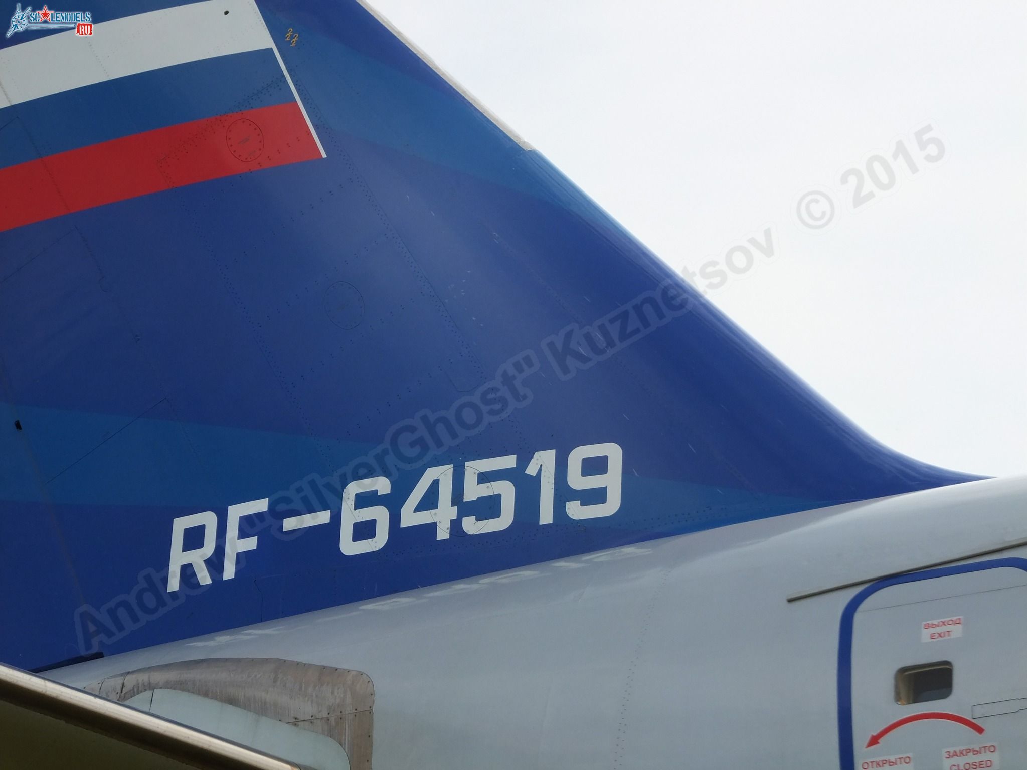 Tu-214ON_0297.jpg