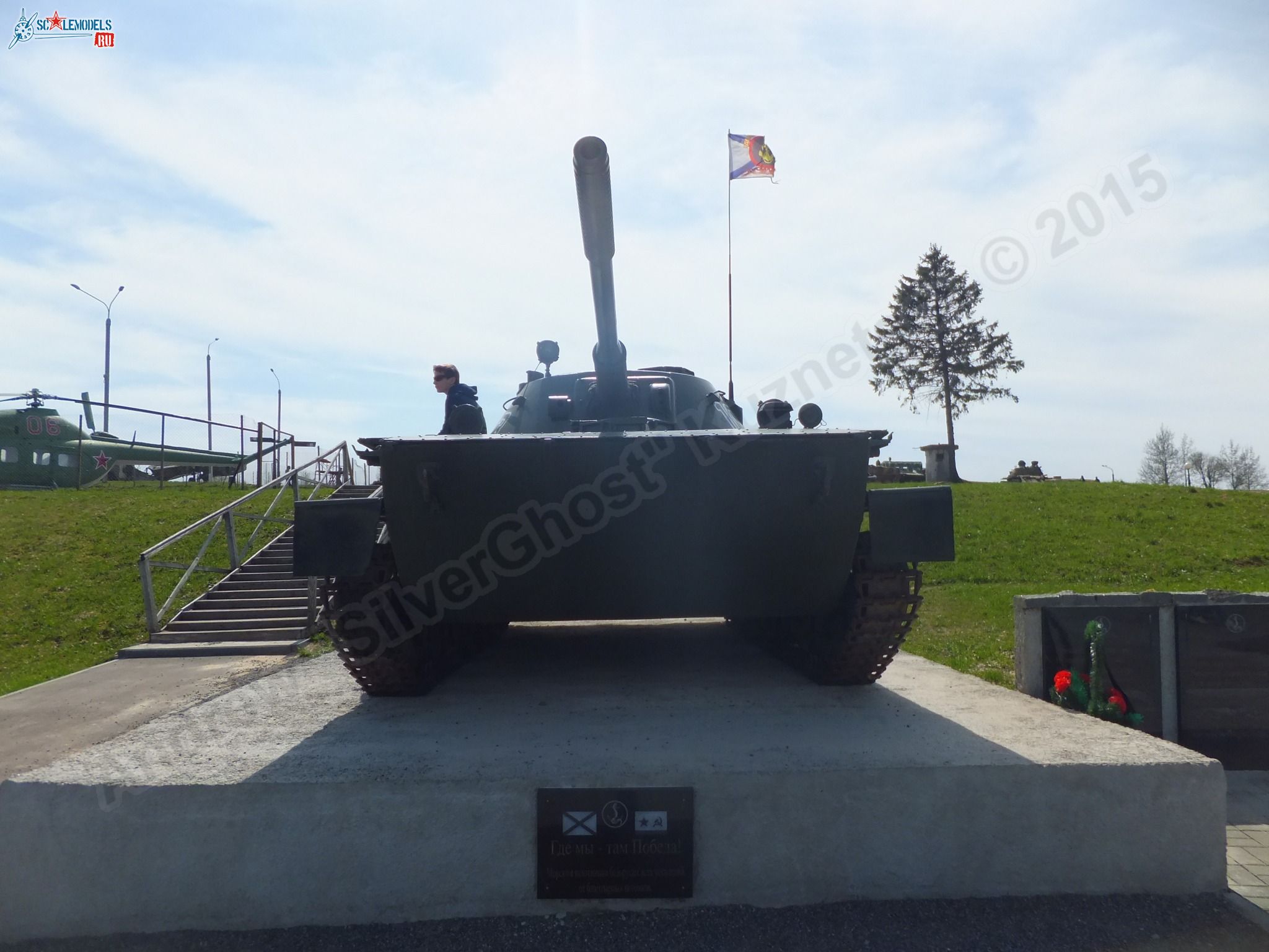 PT-76_0066.jpg