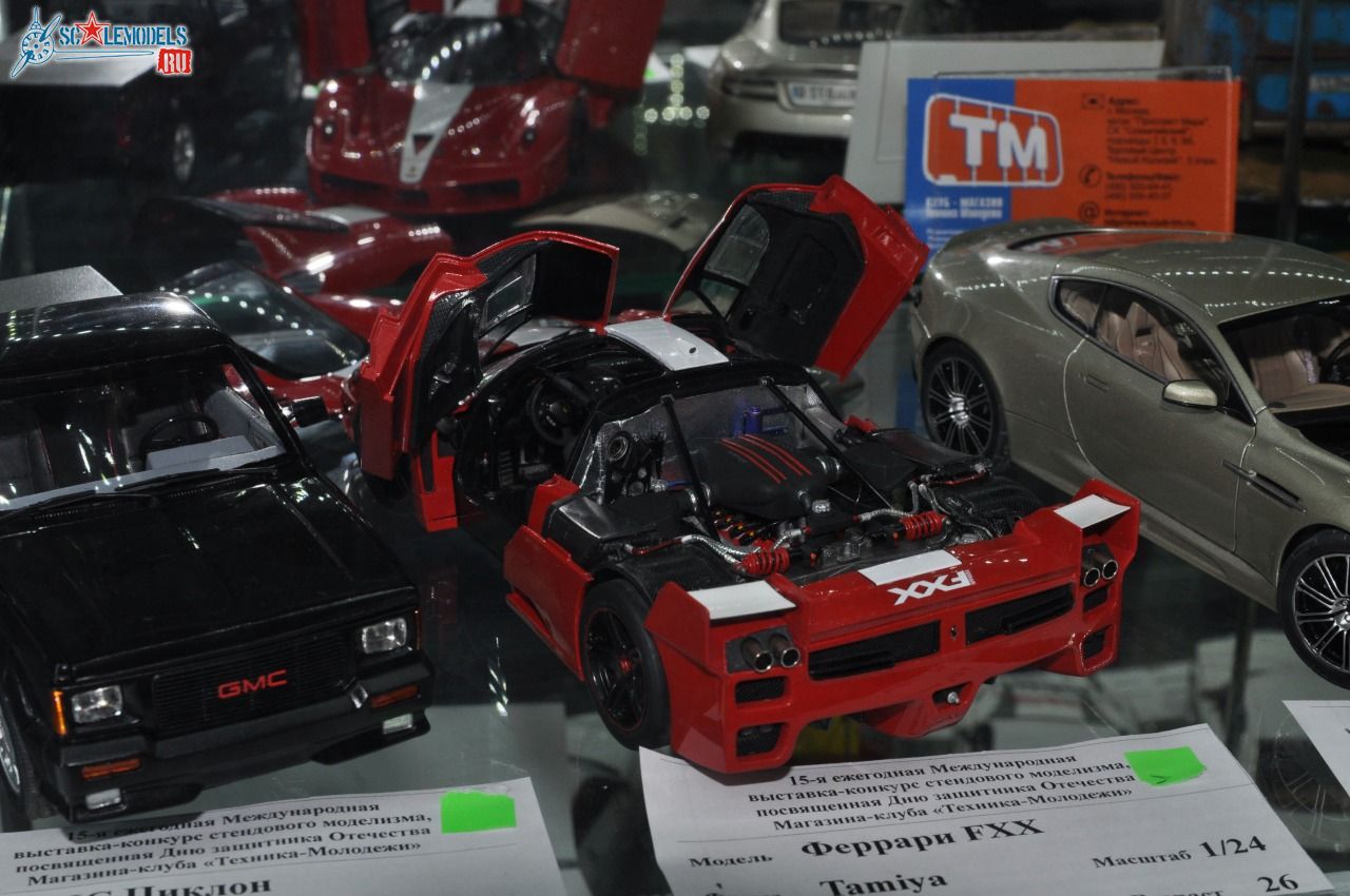 Club_TM_2015_cars_ships_0010.jpg