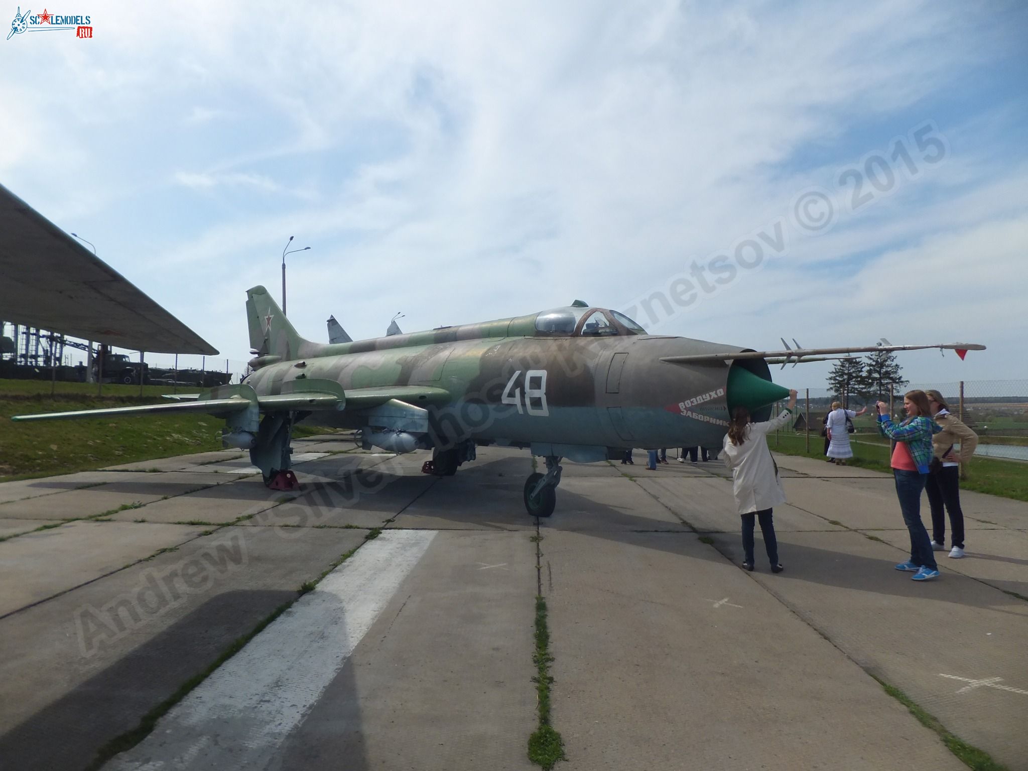 Su-17M_0001.jpg