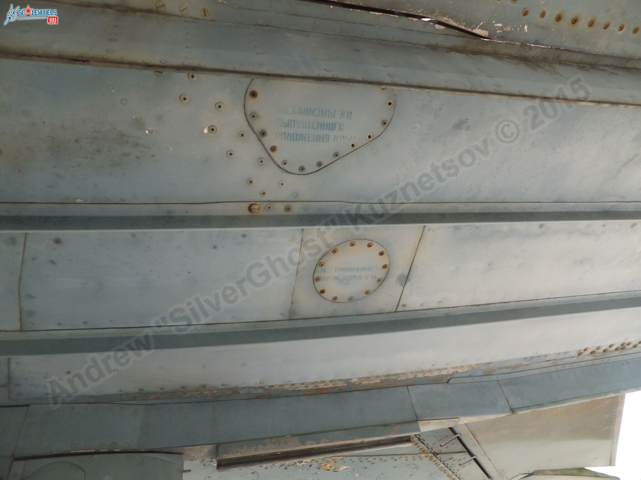 Su-17M_0264.jpg