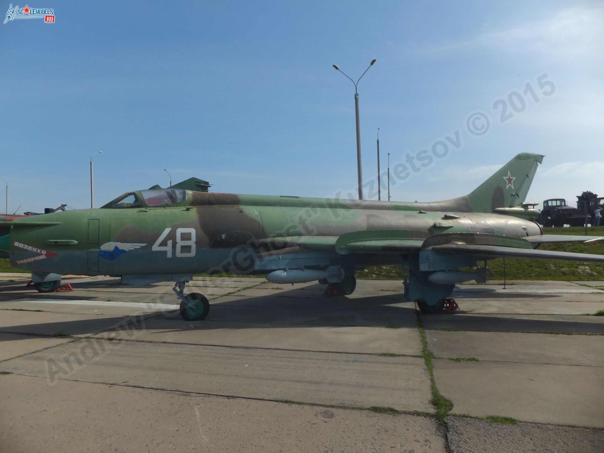 Su-17M_0416.jpg