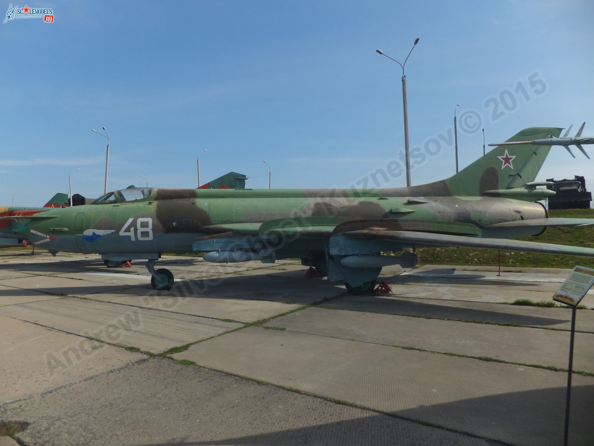 Su-17M_0417.jpg