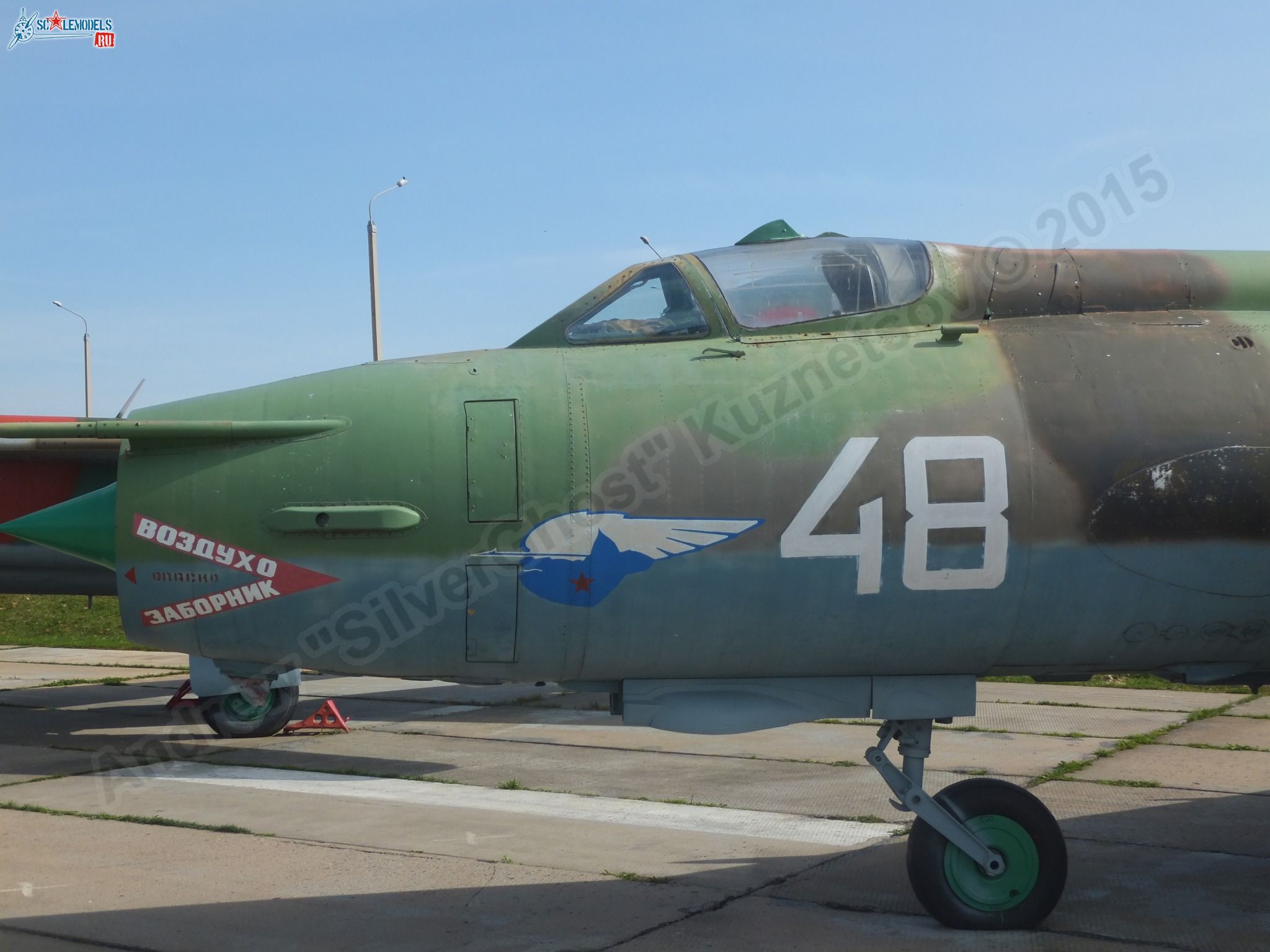 Su-17M_0418.jpg