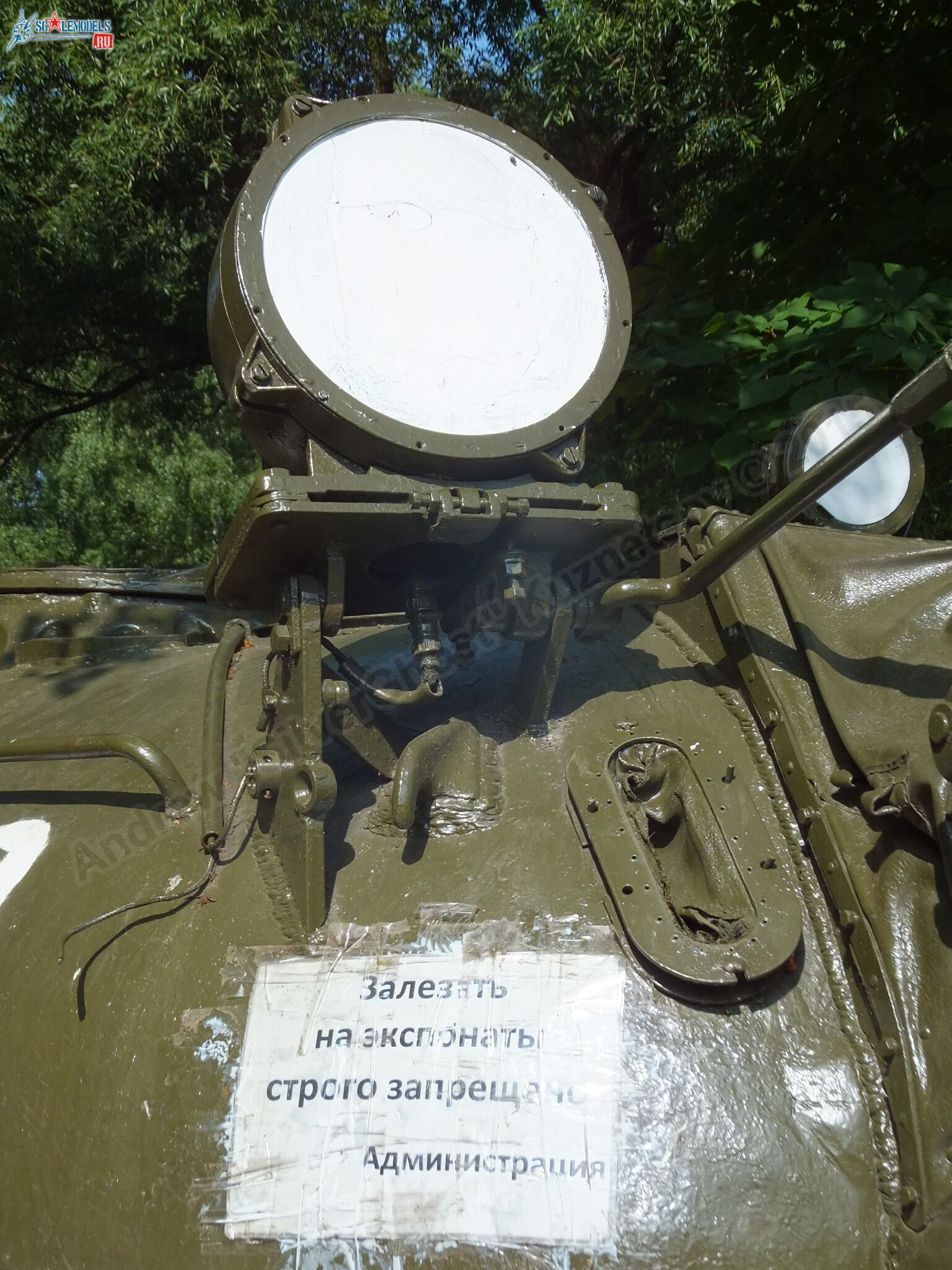 T-54_0089.jpg