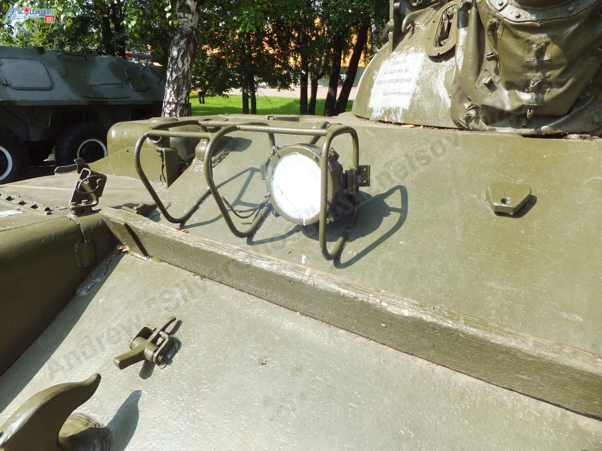 T-54_0091.jpg