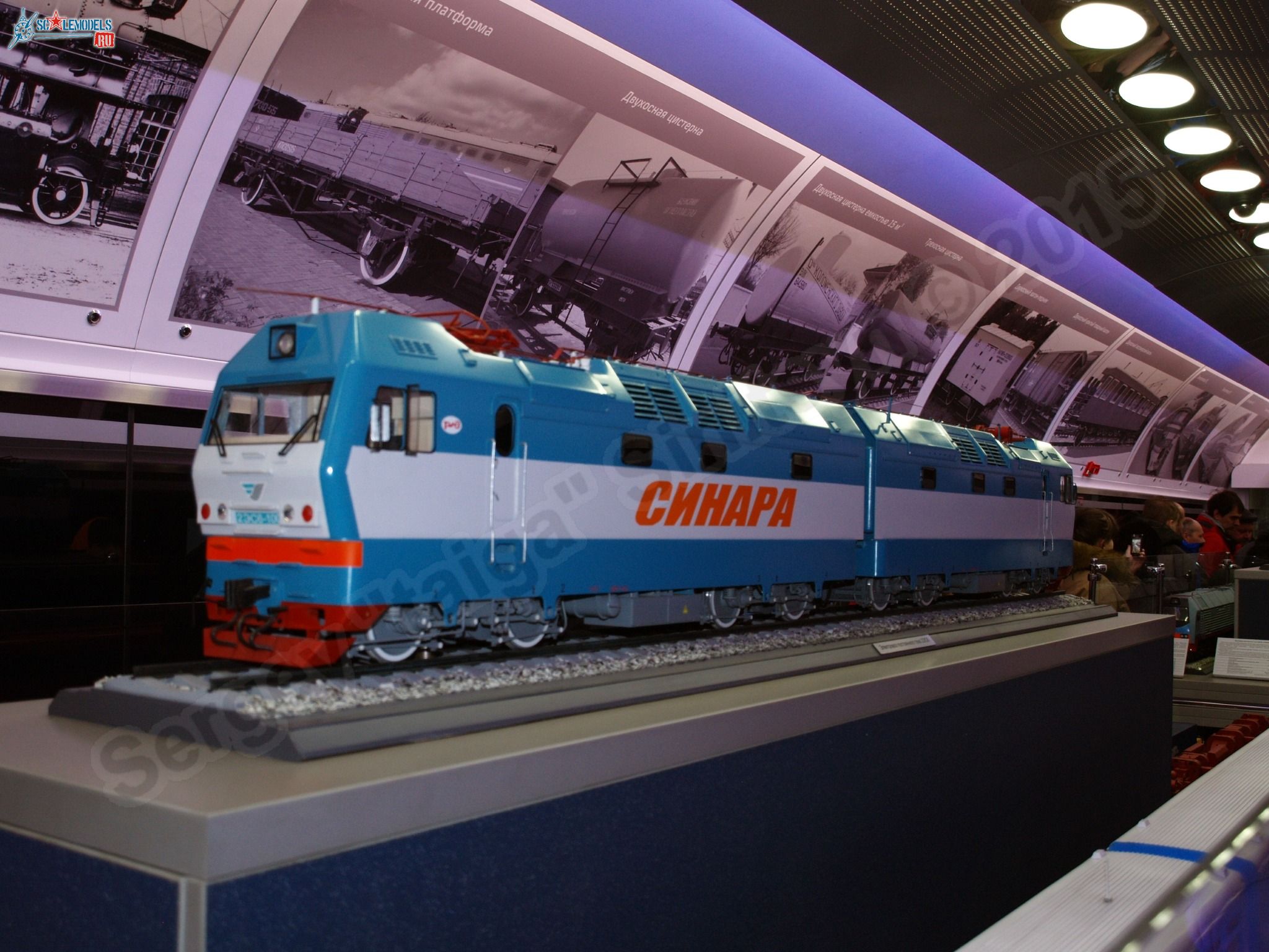 RZhD_exhibition_train_0000.jpg