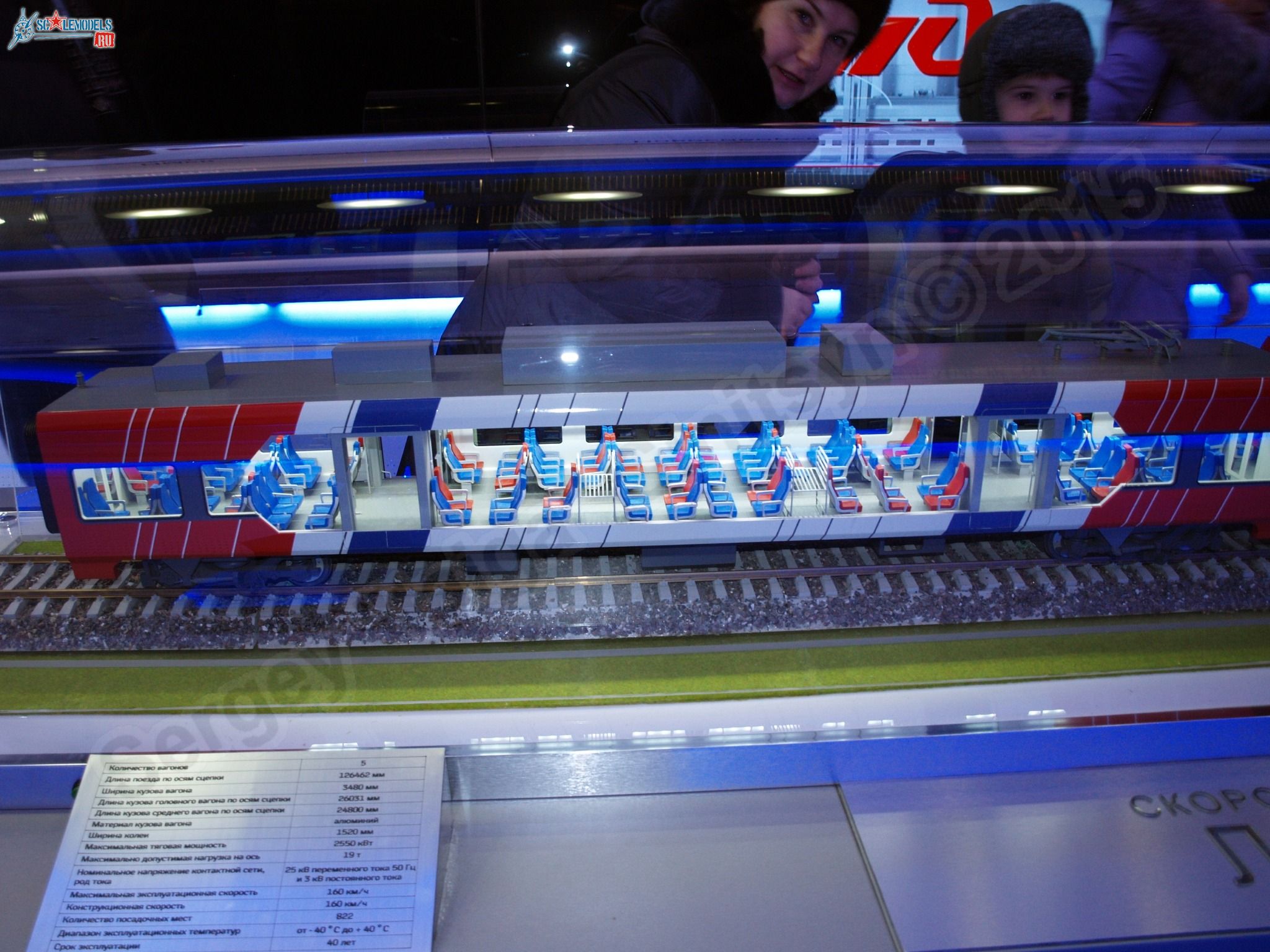 RZhD_exhibition_train_0030.jpg