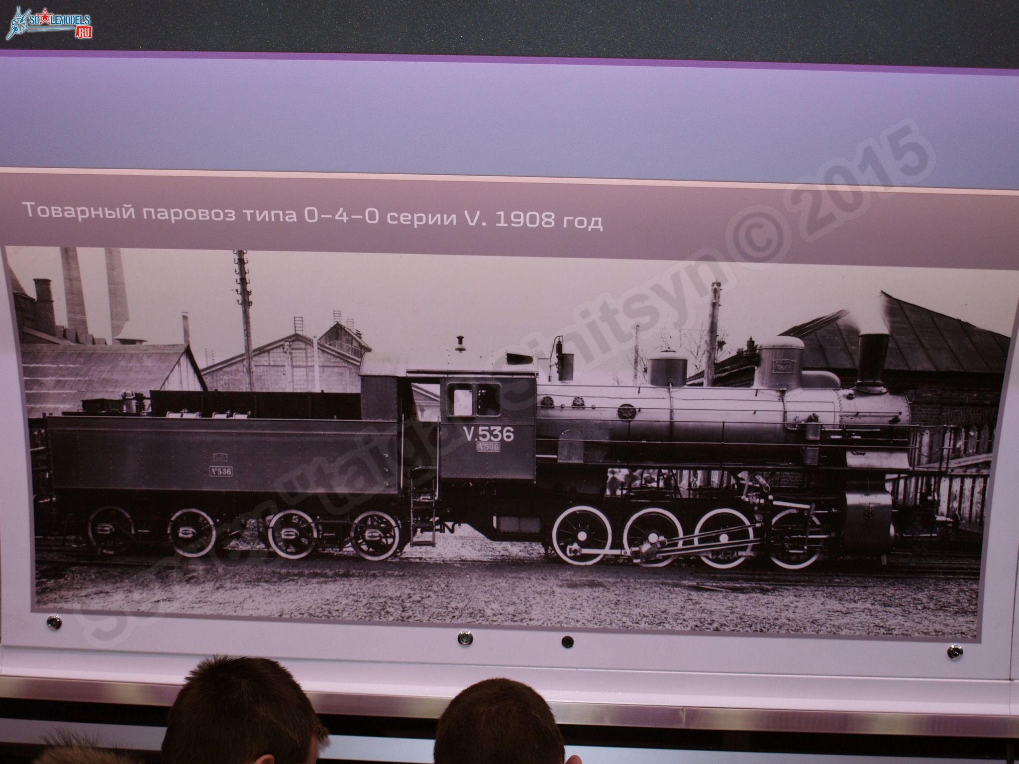 RZhD_exhibition_train_0047.jpg