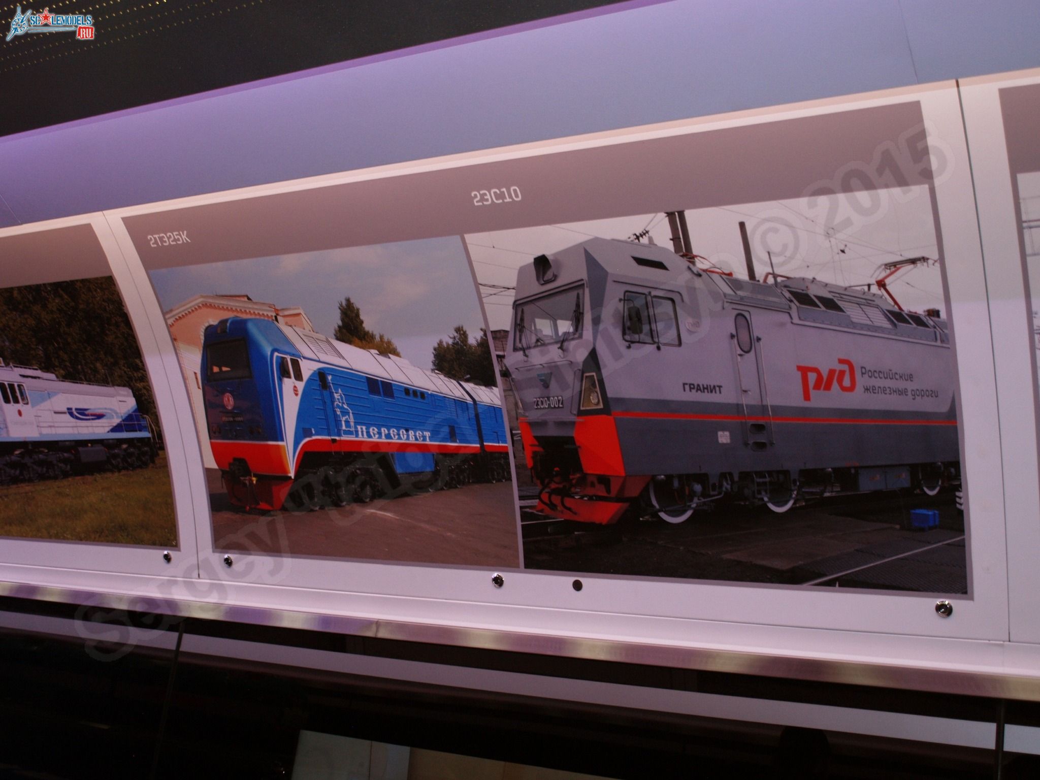 RZhD_exhibition_train_0055.jpg